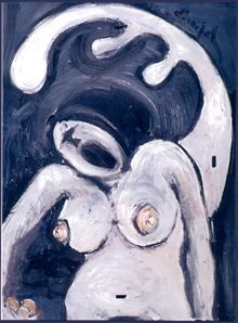 Unvoiceless Scream